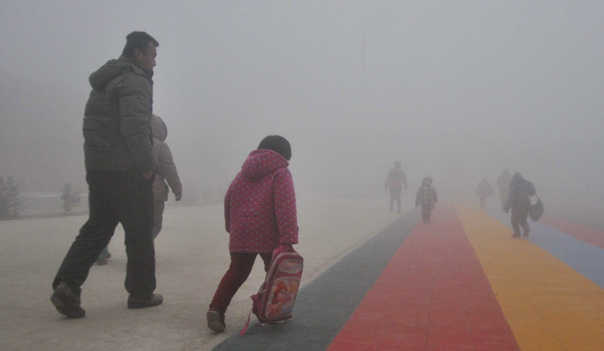 china air quality