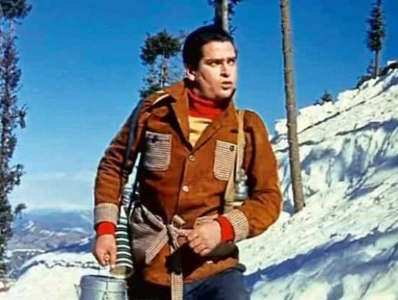 Shammi Kapoor की जंगली फिल्म वाली जैकेट