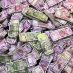 income tax department seized kiye hue paise ka kya karta hai