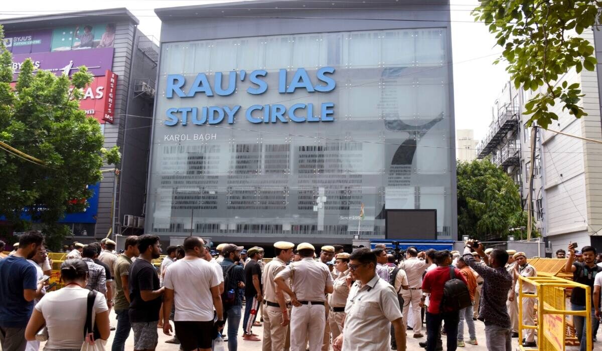 rau ias study circle