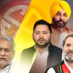 INDIA alliance gets 10 seats out of 13
